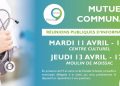 découvrez la mutuelle communale qui vous permet de réaliser des économies sur vos dépenses de santé tout en bénéficiant d'une couverture adaptée à vos besoins. protégez votre famille tout en allégeant votre budget.