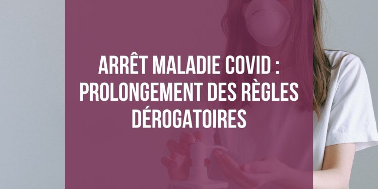 découvrez les nouveautés concernant les déclarations d'arrêt maladie applicables dès le 1er septembre. informez-vous sur les nouvelles procédures et obligations à respecter.